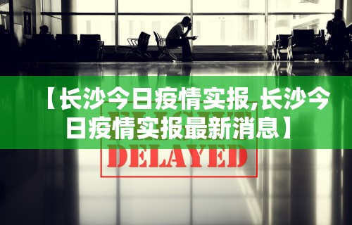 丰富分享“四川熊猫麻将开挂神器下载软件	”掌握辅助功能必胜规则