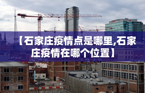 经验传递“微信麻将怎么开挂教程”实测确实有挂