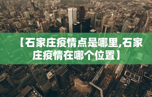 独家分析“微信小程序指尖四川麻将 挂”开挂(透视)辅助教程