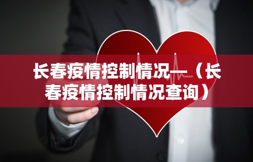 辅助最新信息“灵尊大厅作弊挂下载”实测确实有挂