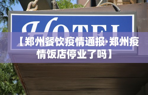 我来教你“打牌app有挂开没	”开挂(透视)辅助教程