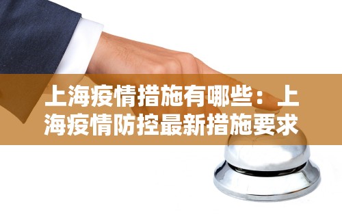 独家分析“陕西星悦麻将到底有没有挂”开挂科技辅助神器手机