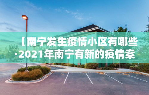 辅助神器“大眼山东麻将如何开挂”开挂辅助详细步骤