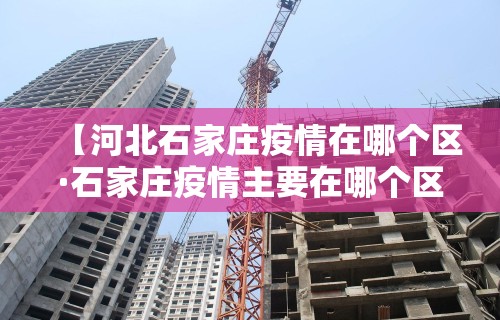 玩家必读“富豪麻将有挂吗可以开挂吗	”详细分享装挂步骤