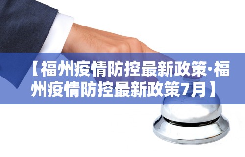 最新引进“微乐四川麻将输赢有规律吗	”辅助透视教程