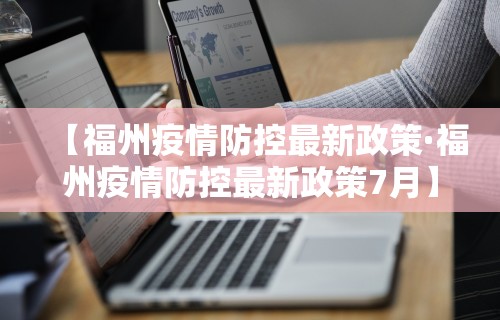 最新教你“讯奇麻将万能开挂器	”(曝光透视必备猫腻)