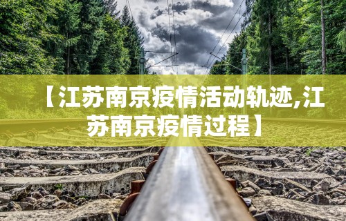 2026最新一代“雀神广东麻将小程序输赢规律	”详细开挂玩法