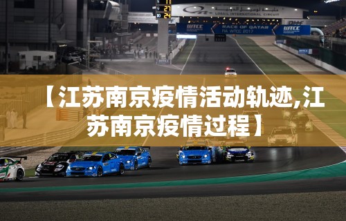 必学教你安装“微乐捉鸡麻将开挂下载”(果然有透视挂)