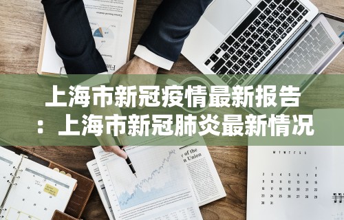 玩家秒懂“捉鸡麻将可以开挂吗	”(果然有透视挂)
