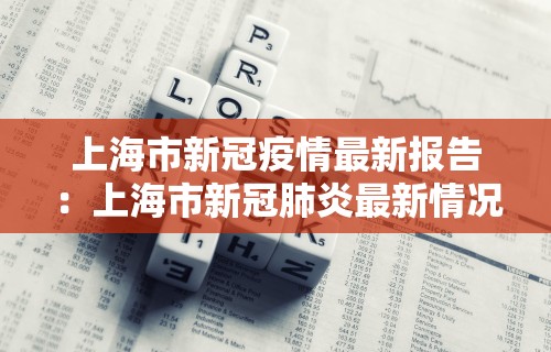 辅助开挂工具“欢乐麻将必赢神软件”-揭秘开挂教程分享