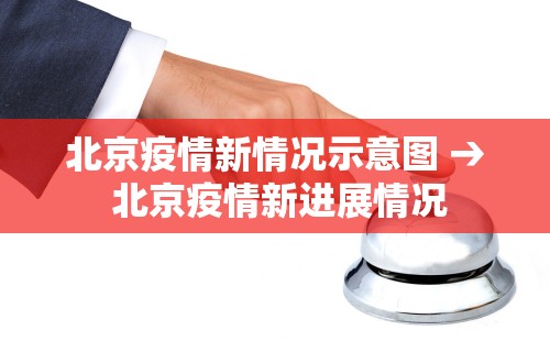 【第一攻略】“手机边锋贯蛋有没有作弊”附开挂脚本详细步骤