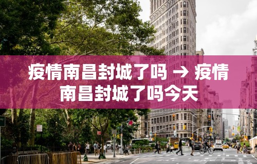 重大来袭“同城麻将怎么开挂	”掌握辅助功能必胜规则