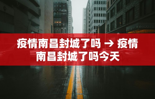 知识科普“微乐山西麻将开挂教程”真的有挂