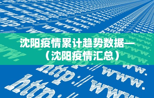 2026新发科技“浙江游戏大厅能不能开挂”开挂(透视)辅助神器