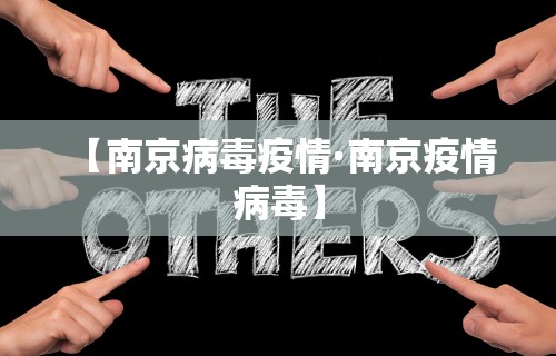 盼盼分享“天天爱掼蛋记牌器”必胜开挂神器
