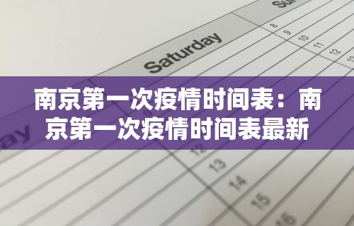 玩家秒懂“朋友安徽麻将怎么开挂”开挂辅助脚本+详细开挂