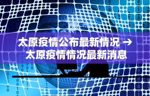 玩家必看教程“欢乐麻将开挂神器”(透视)辅助透视教程