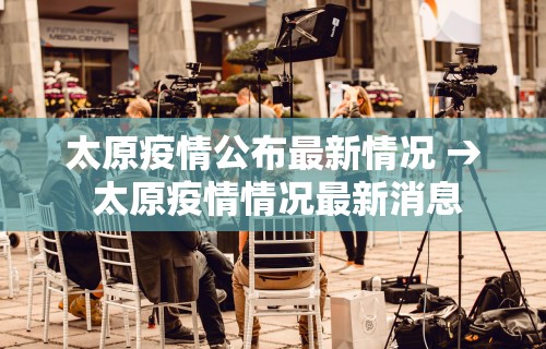 教教大家“吉祥麻将填大坑开挂神器	”(透视)辅助透视教程