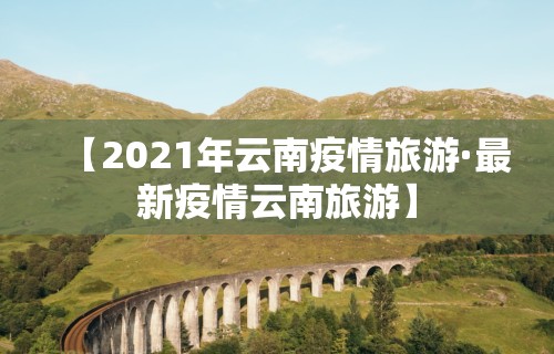 必看教程“打牌app有挂开没”(必备工具)辅助教学