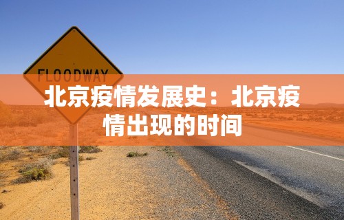 2026首发辅助“同城游约牌究竟有没有透视挂	”详细分享装挂步骤教程