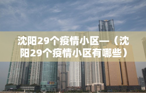 3分钟教程“微乐湖北麻将开挂神器	”(原来确实是有插件) 