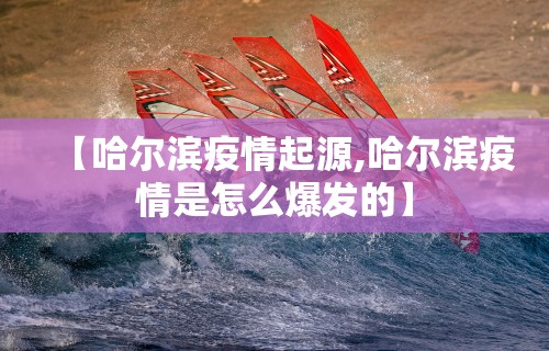 辅助神器“微信里微乐麻将有诀窍”附开挂脚本详细教程