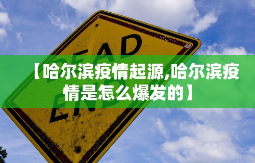 教教大家“吉祥麻将填大坑开挂神器”(透视)辅助透视教程