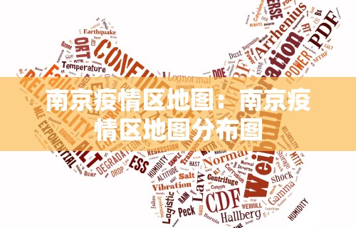 独家分析“陕西星悦麻将到底有没有挂	”开挂科技辅助神器手机