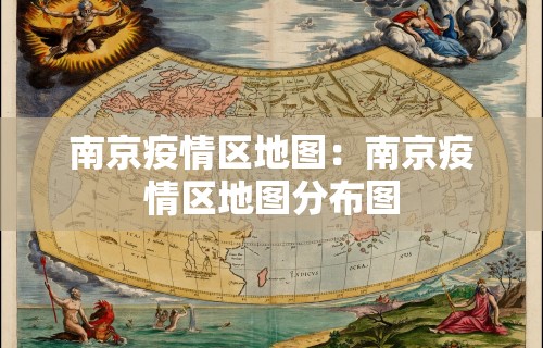 教教大家“随便玩长沙麻将确实真的有挂”-必赢神器安装