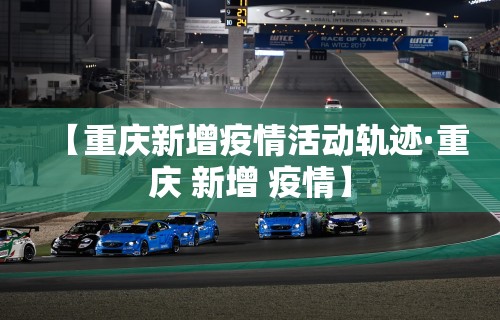 辅助神器“大眼山东麻将如何开挂	”开挂辅助详细步骤