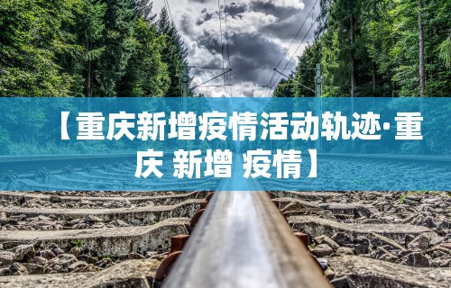 【第一财经】“百万牛辅助器下载”(曝光透视必备猫腻)