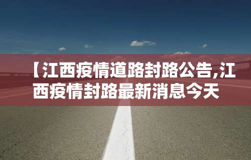 【技术分享】“微信欢乐麻将怎么开挂教程”(曝光透视必备猫腻)