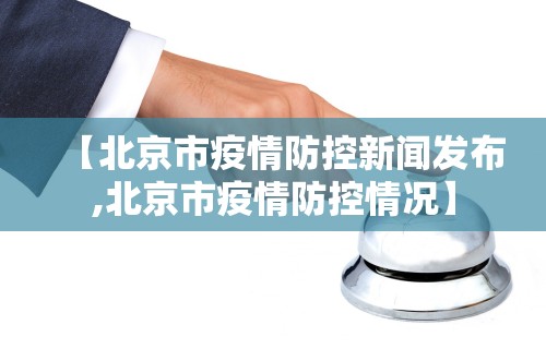 今日重磅消息“老友麻将挂是真的吗	”科技辅助神器手机版教程