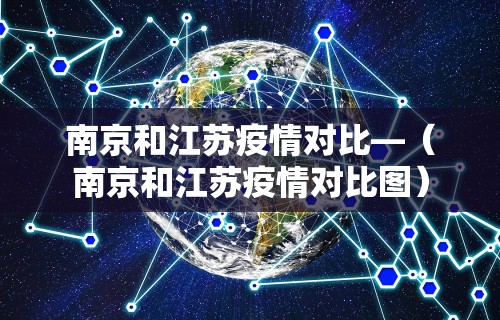今日重磅消息“老友麻将挂是真的吗”科技辅助神器手机版教程