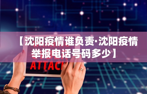 查到实测辅助“手机麻将有挂的么”通用版下载教程