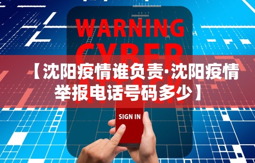 【手机麻将挂】楚天游是不是有开挂”开挂辅助软件教程