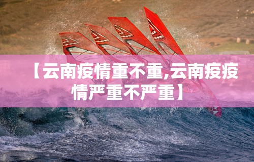 【玩家必看实操】“牛魔王有没有挂可以开挂吗”(曝光透视必备猫腻)