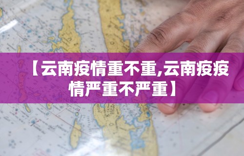 【第一发现】“微乐麻将小程序万能开挂器”(外卦神器下载)
