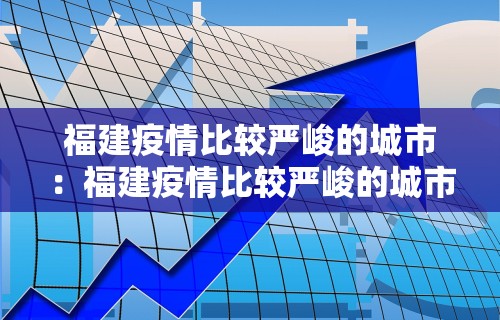 玩家辅助神器“欢聚斗地主真的确实有挂”真可以装挂