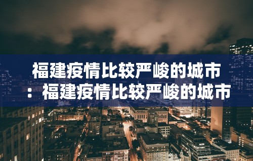 3分钟学会“星悦麻将输赢规律(透视挂真的假的)