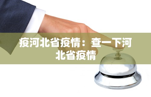 今日必看教程“麻将游戏可以开挂不	”(透视)开挂辅助脚本+详细开挂安装教程