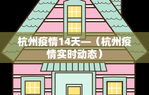 强力推荐“多乐跑得快有没有脚本	”详细开挂安装教程