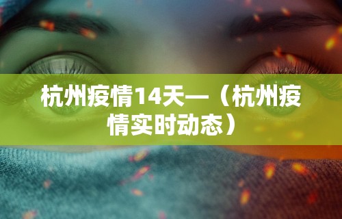 给大家讲解“微乐江西麻将系统有诀窍吗”原来可以开挂