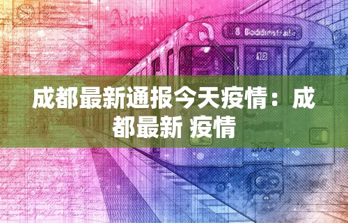 强力推荐“微乐湖南麻将赢牌规律是啥”(透视)开挂辅助脚本+详细开挂安装教程