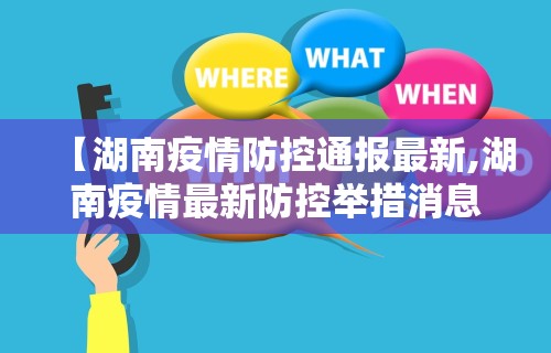 玩家辅助神器“欢聚斗地主真的确实有挂”真可以装挂