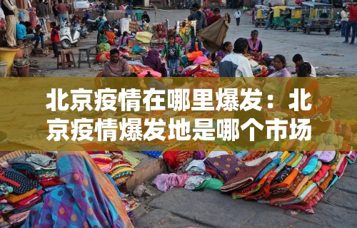 教程解析“玩牌开挂能看到牌吗”(透视)开挂详细教程