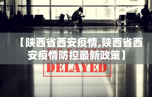 开挂辅助工具“麻将胡来了 开挂辅助神器软件”详细开挂安装教程