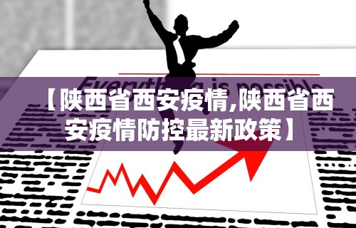 【第一发现】“广东麻将有挂是真的？”附开挂脚本详细教程