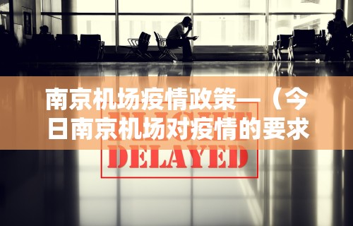 【第一攻略】“嘻嘻红中麻将开挂教程”(助赢详细开挂教程)