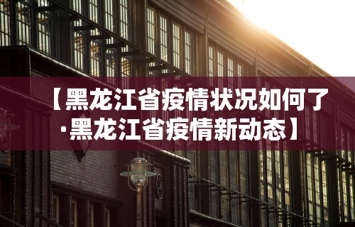 【揭秘一下】“微乐捉鸡麻将开挂下载”掌握辅助功能必胜规则
